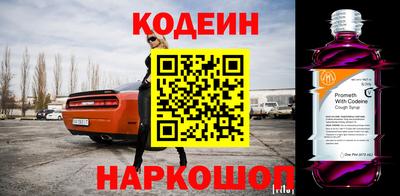 мескалин Ликино-Дулёво