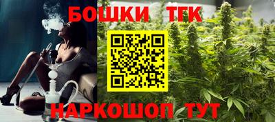 мяу мяу кристалл Лесосибирск