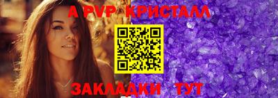 мескалин Ликино-Дулёво