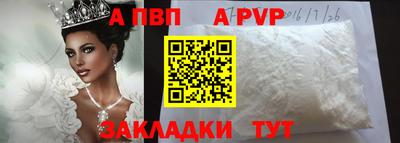мескалин Ликино-Дулёво