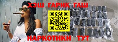 мдма Ливны