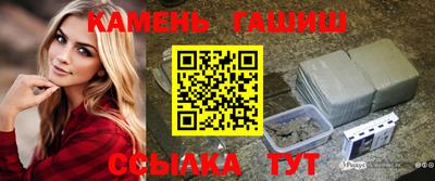 мескалин Ликино-Дулёво