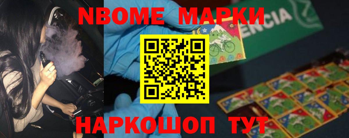 ЛСД экстази кислота  Вход с VPN  LSD-25 экстази кислота  hydra   Десногорск 